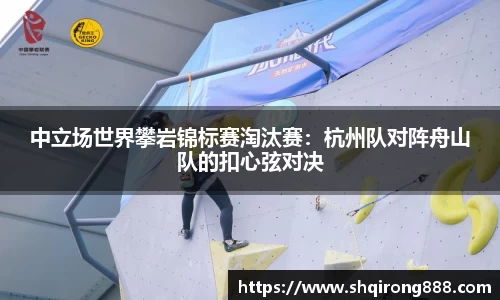 中国bbin宝盈集团有限公司