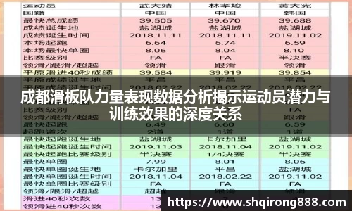 中国bbin宝盈集团有限公司