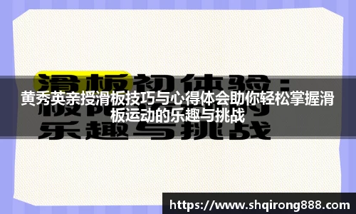 中国bbin宝盈集团有限公司