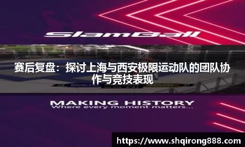 BBINGAMES官方网站