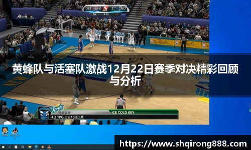 中国bbin宝盈集团有限公司