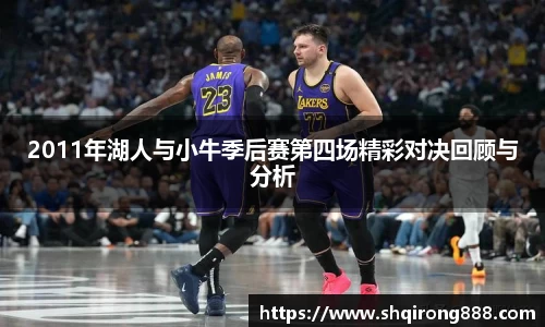 中国bbin宝盈集团有限公司