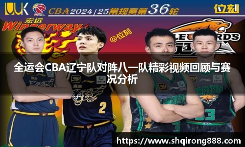 中国bbin宝盈集团有限公司